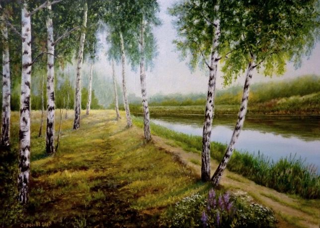 Painting for sale online - 