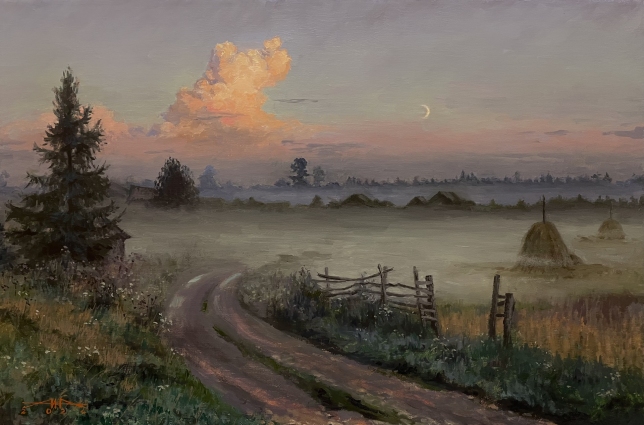 Painting for sale online - The fog was falling on the fields...