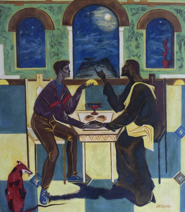 Painting for sale online - Conversation