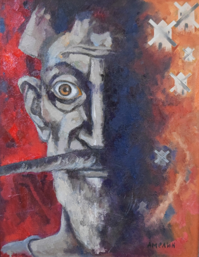 Painting for sale online - Don Quixote