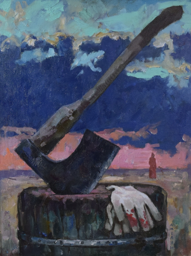 Painting for sale online - Utilizer