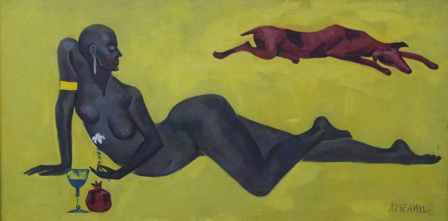 Painting for sale online - Nude with a dog