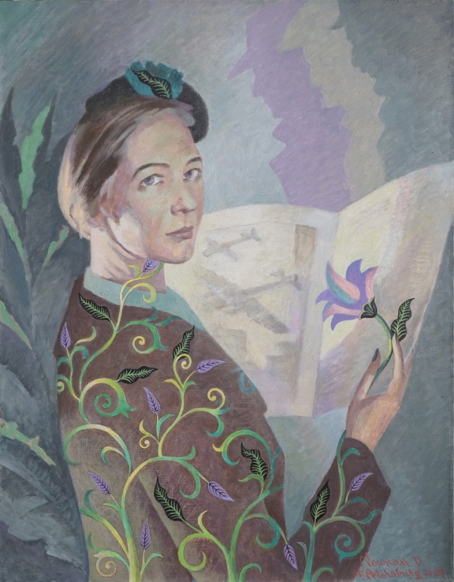 Painting for sale online - Bergholz