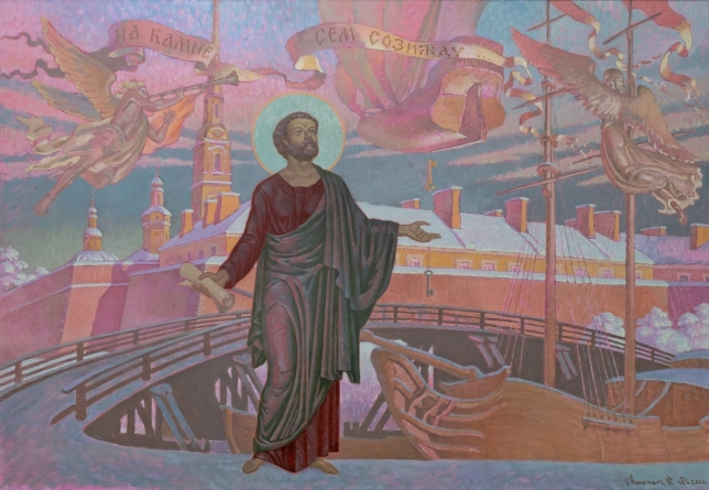 Painting for sale online - On this stone