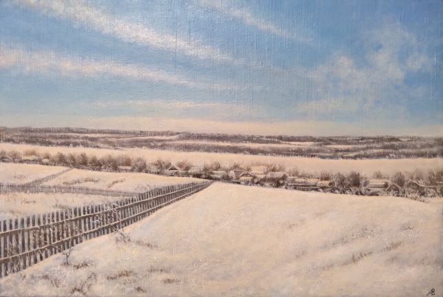 Painting for sale online - On the Outskirts of the Village 