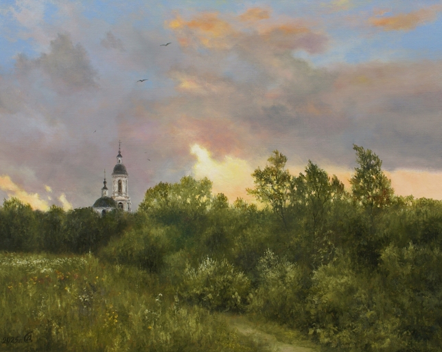 Painting for sale online - Under the evening sky
