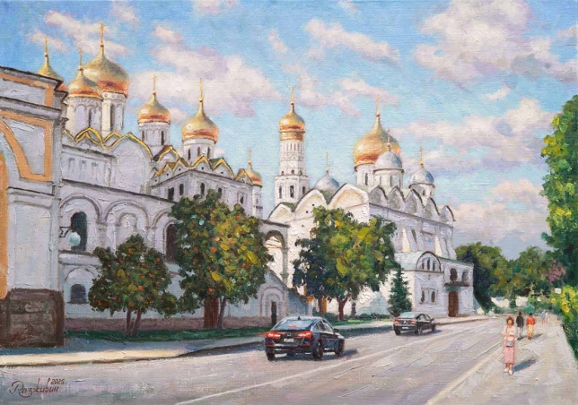 Painting for sale online - Walking tour of the Kremlin