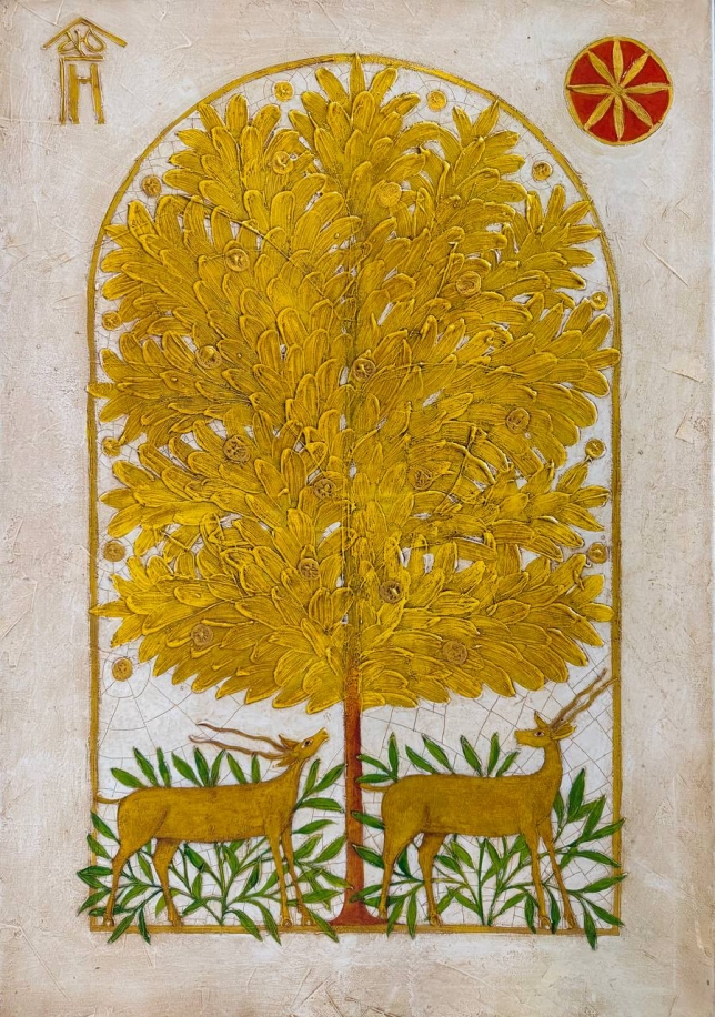 Painting for sale online - Yellow tree