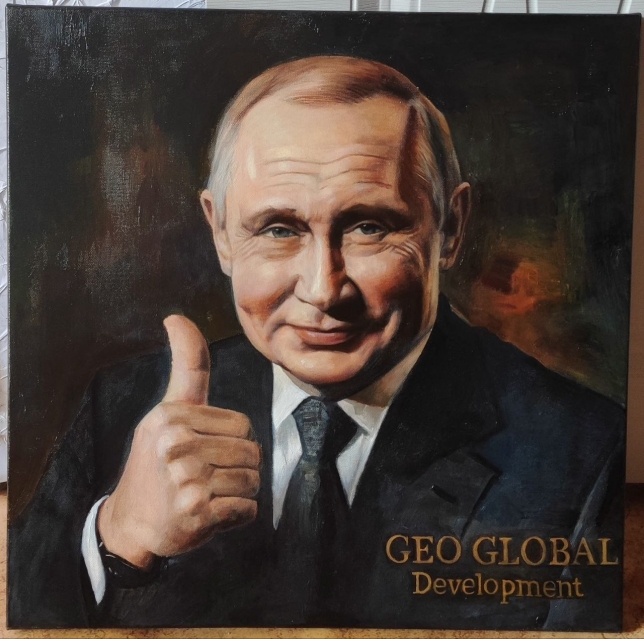 Painting for sale online - The President of Russia