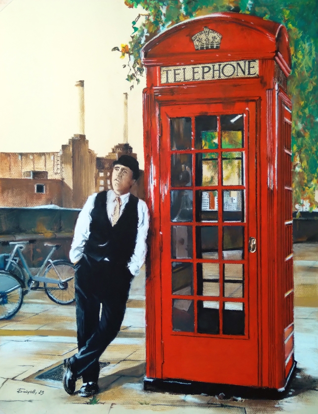 Painting for sale online - Plans for tonight