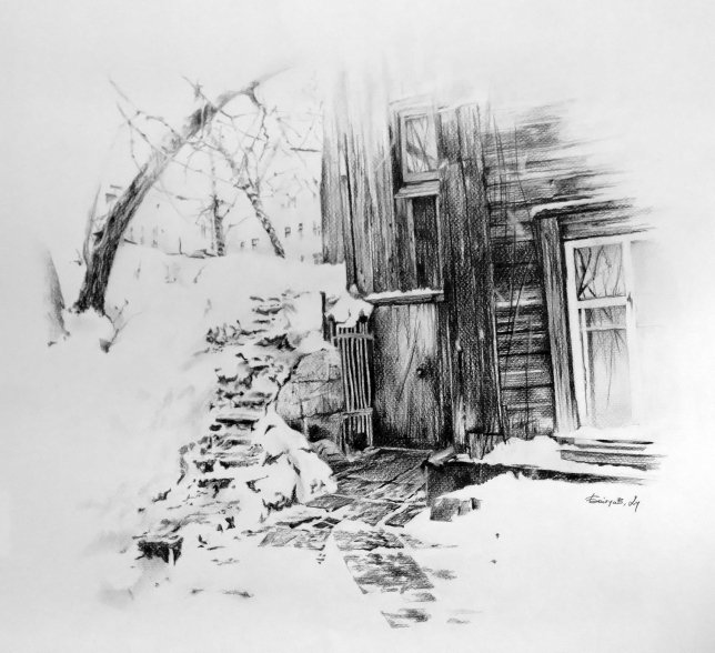 Painting for sale online - My city