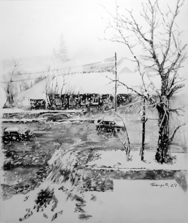 Painting for sale online - Atumn in my window