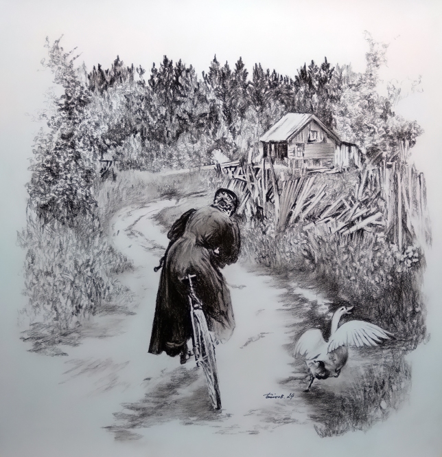 Painting for sale online - Sunday