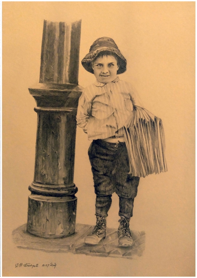 Painting for sale online - News 