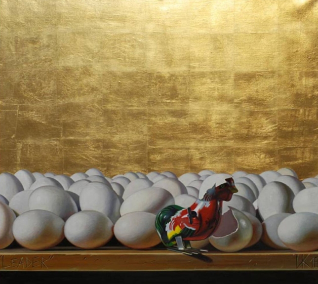 Painting for sale online - 6. Leader