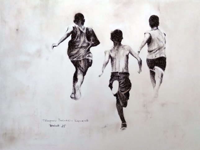 Painting for sale online - Sandpit Generals