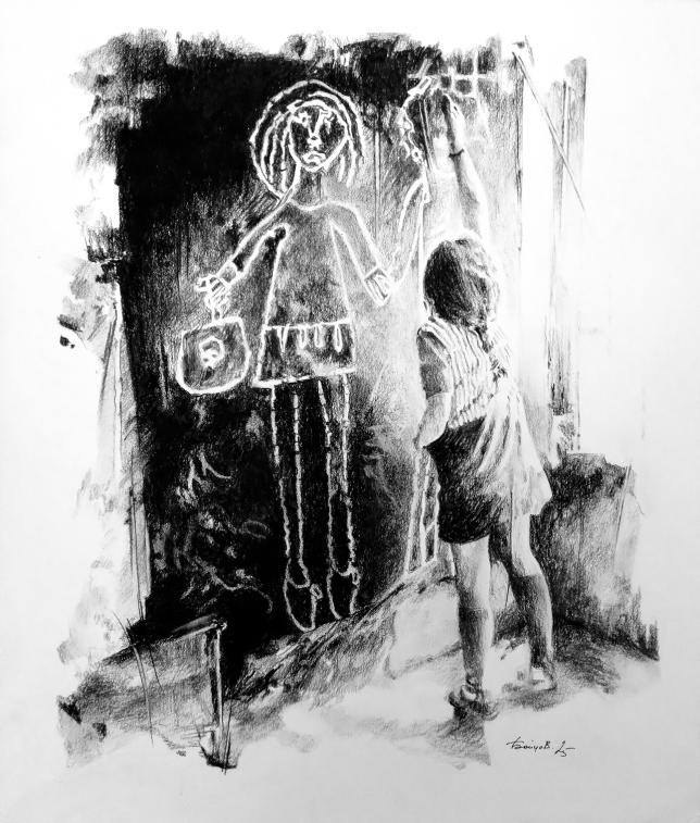 Painting for sale online - Message