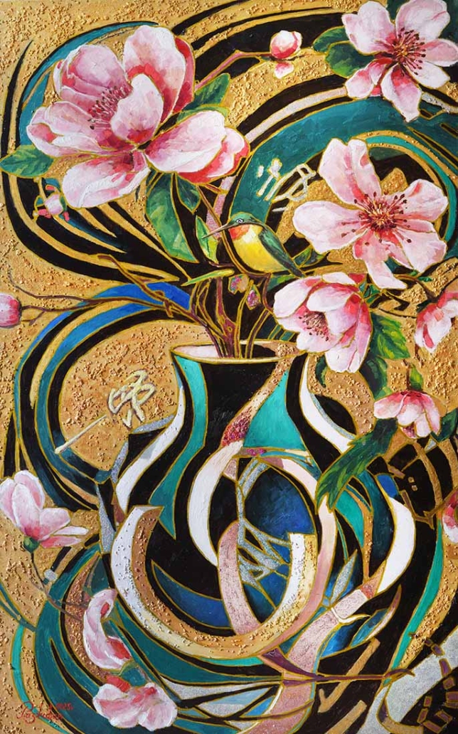 Painting for sale online - Summer Dreams