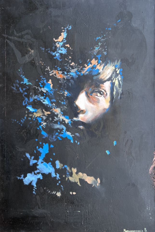 Painting for sale online - Defragmentation