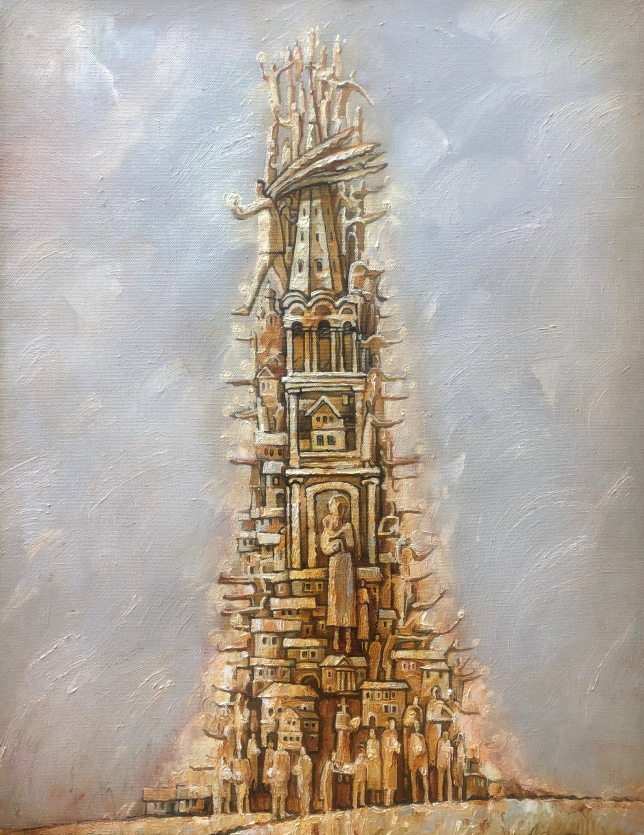 Painting for sale online - Vision