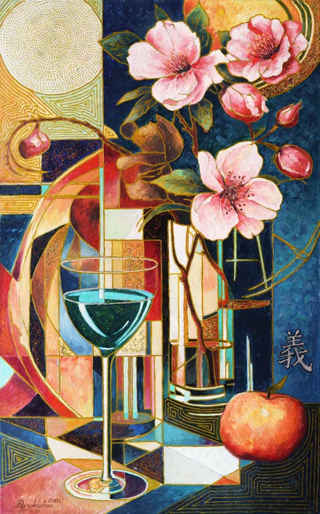 Painting for sale online - Flowers and Geometry