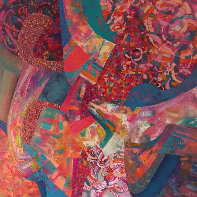 Painting for sale online - Montpensier