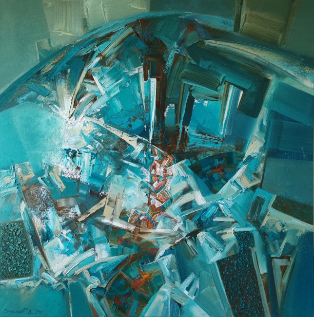 Painting for sale online - Aquarius