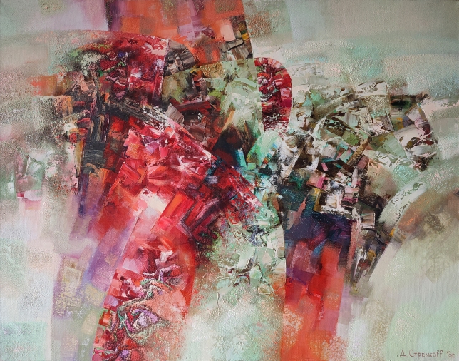 Painting for sale online - Pit stop 