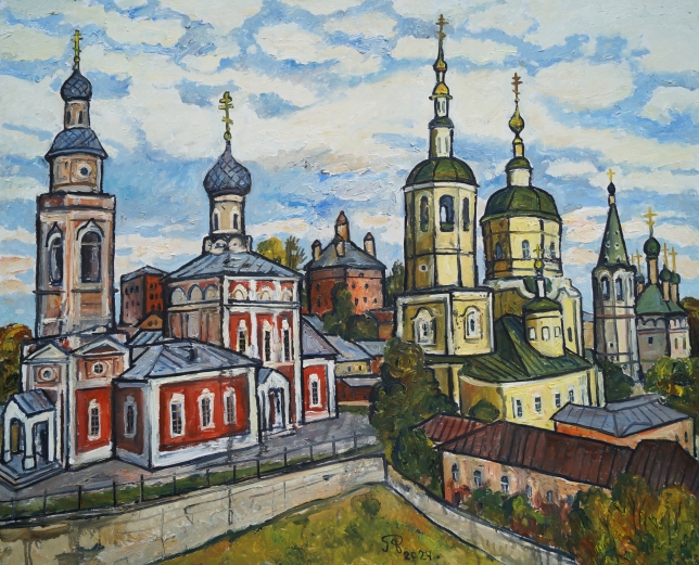 Painting for sale online - Old Serpukhov