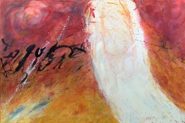 Painting for sale online - Cloud