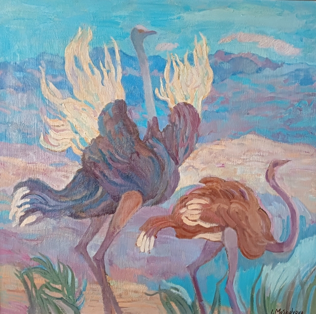 Painting for sale online - Paso Doble