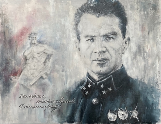Painting for sale online - General V I Chuikov, who defended Stalingrad