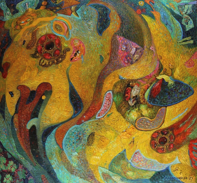 Painting for sale online - DREAM №2