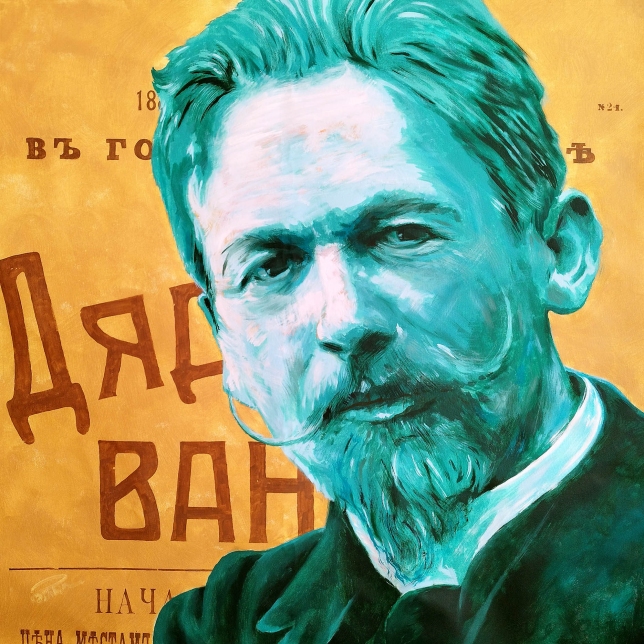 Painting for sale online - Anton Chekhov