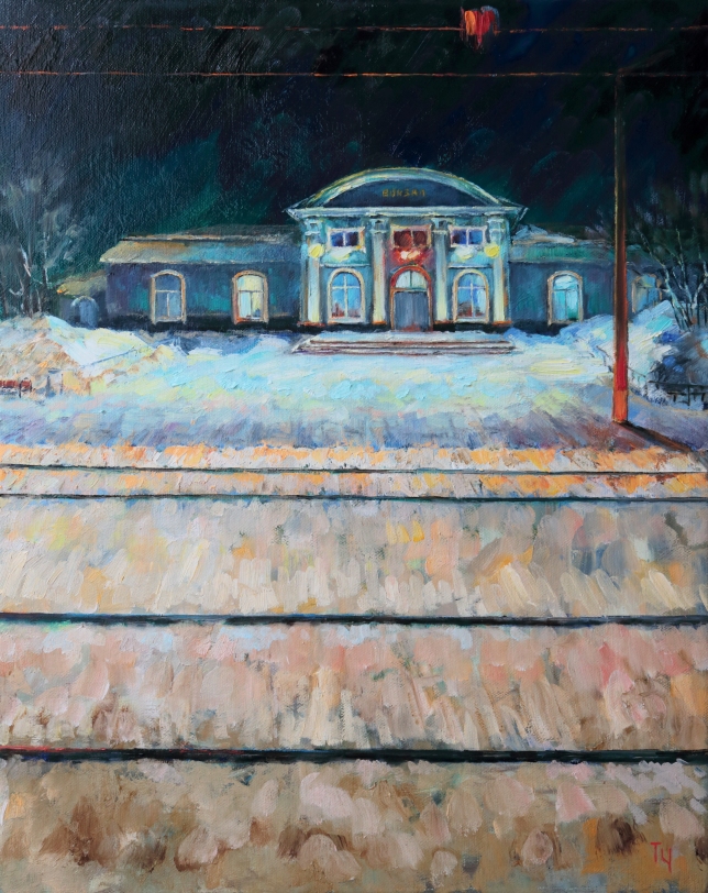 Painting for sale online - Night station