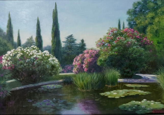 Painting for sale online - Summer in Adler