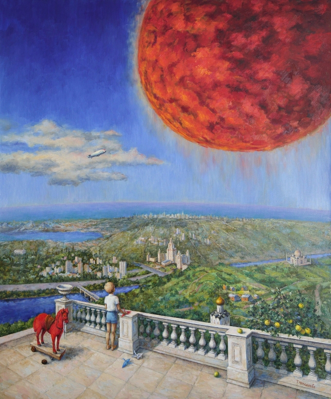 Painting for sale online - Dream about the Red Planet