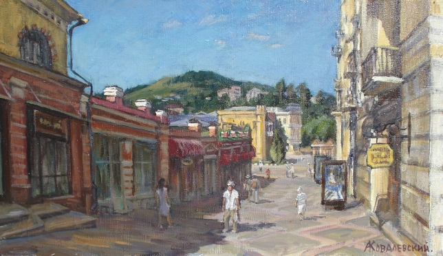Painting for sale online - Karl Marx Street in Kislovodsk