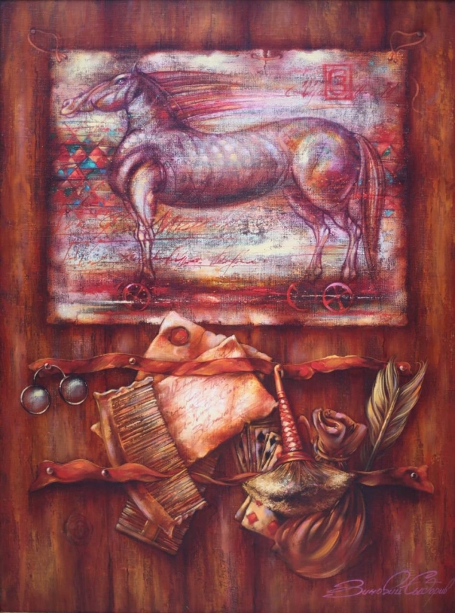 Painting for sale online - Trojan Horse