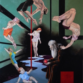 Painting for sale online - Pomegranate seed