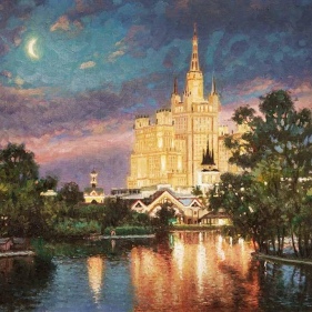 Painting for sale online - Moon over Moscow Zoo