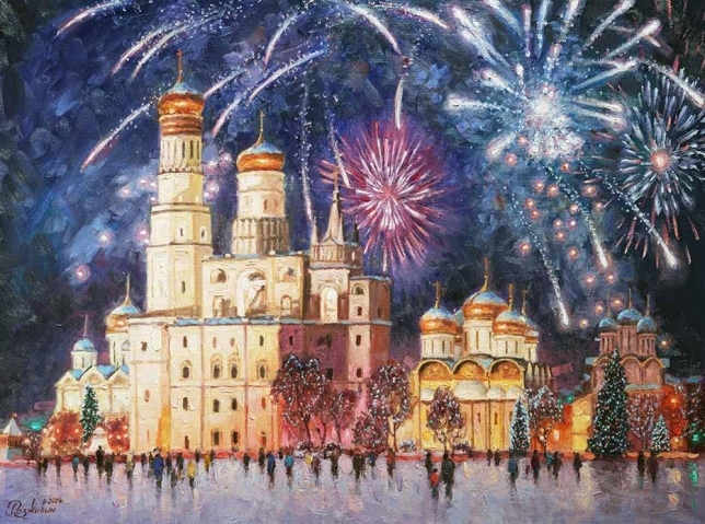Painting for sale online - Fireworks blossomed in the sky