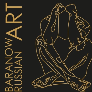 Baranow Art Gallery